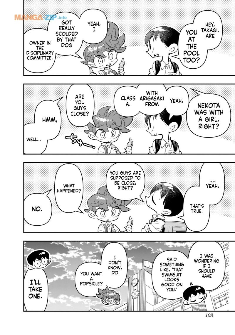 Houkago Himitsu Club Chapter 21 Page 24