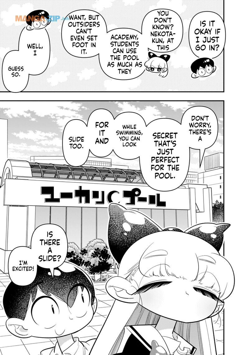 Houkago Himitsu Club Chapter 21 Page 3