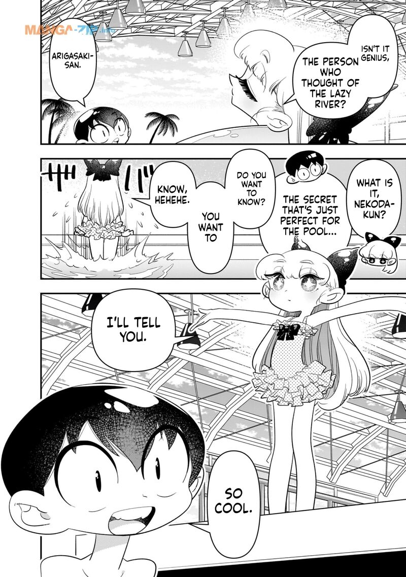 Houkago Himitsu Club Chapter 21 Page 6