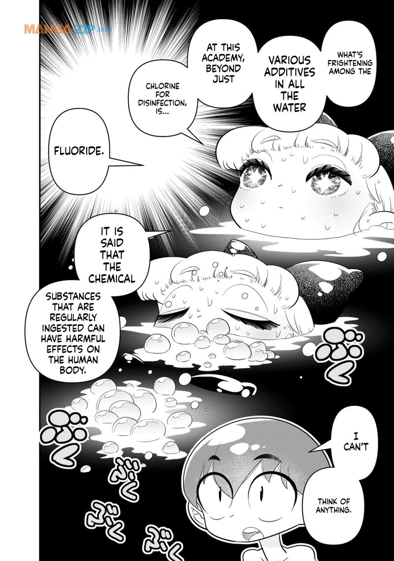 Houkago Himitsu Club Chapter 21 Page 8