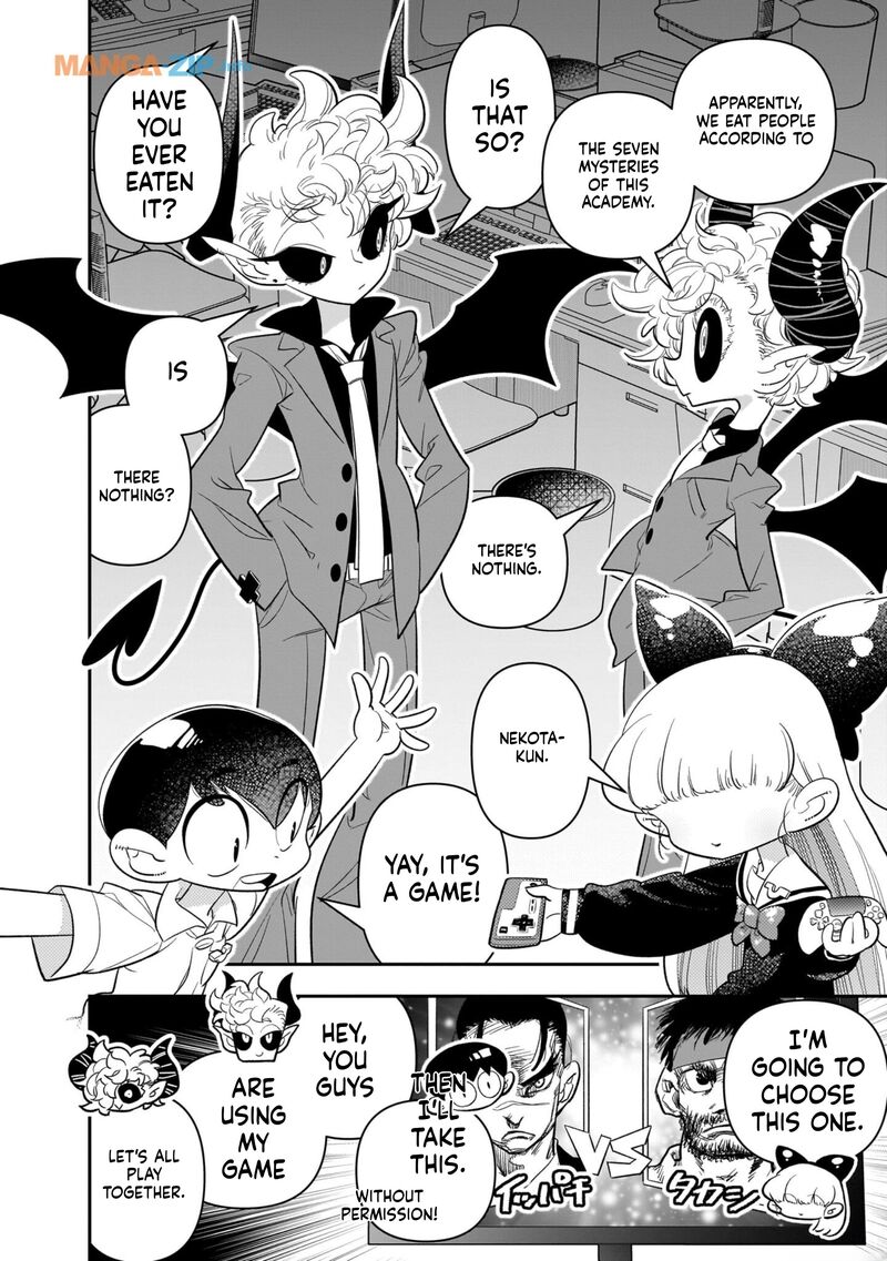 Houkago Himitsu Club Chapter 22 Page 14