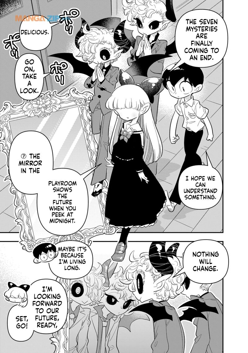 Houkago Himitsu Club Chapter 22 Page 17