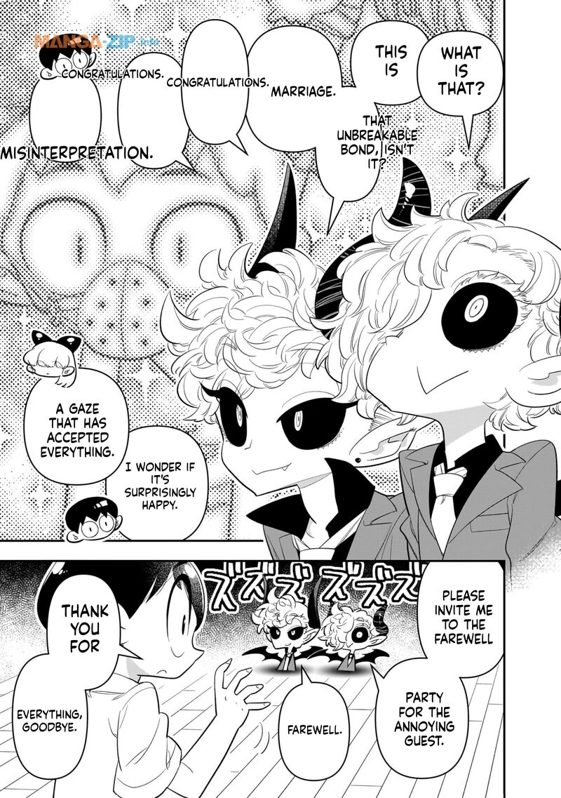 Houkago Himitsu Club Chapter 22 Page 19