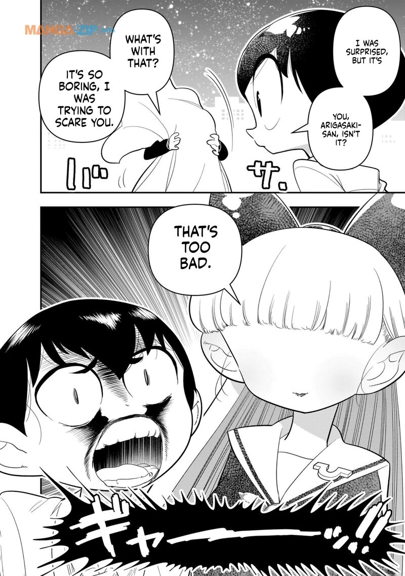 Houkago Himitsu Club Chapter 22 Page 2