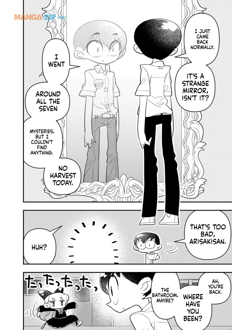 Houkago Himitsu Club Chapter 22 Page 20