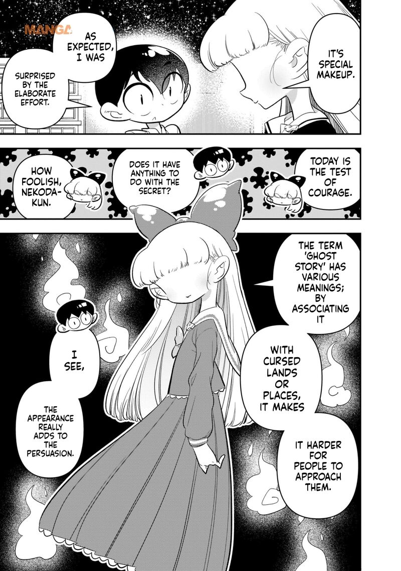 Houkago Himitsu Club Chapter 22 Page 3