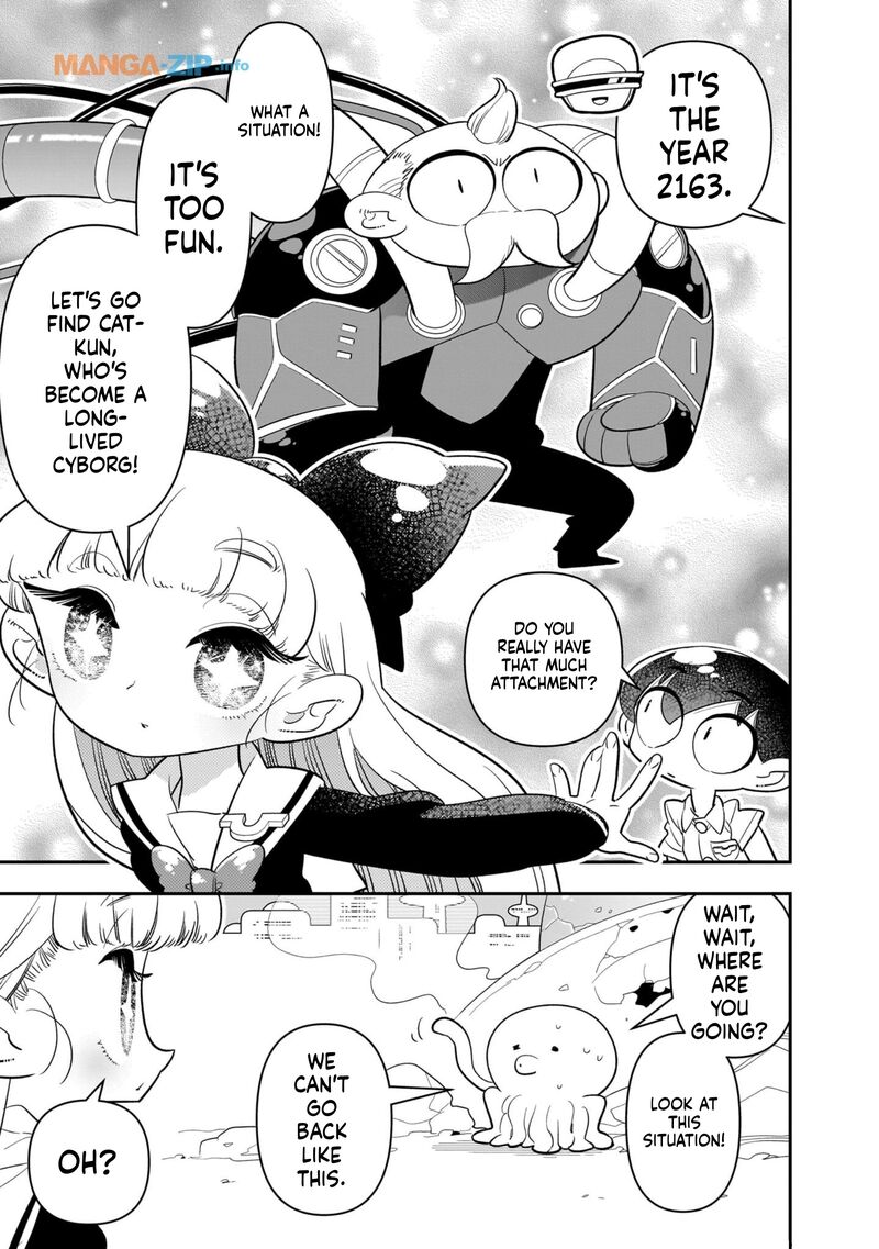 Houkago Himitsu Club Chapter 23 Page 11