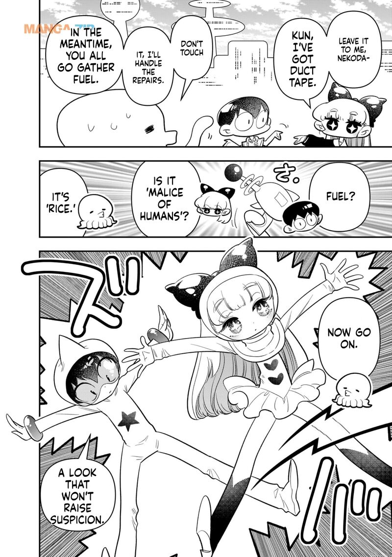 Houkago Himitsu Club Chapter 23 Page 12