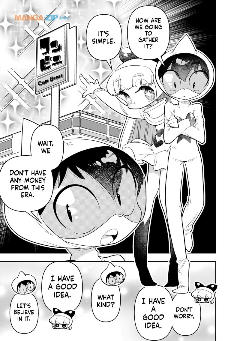 Houkago Himitsu Club Chapter 23 Page 13