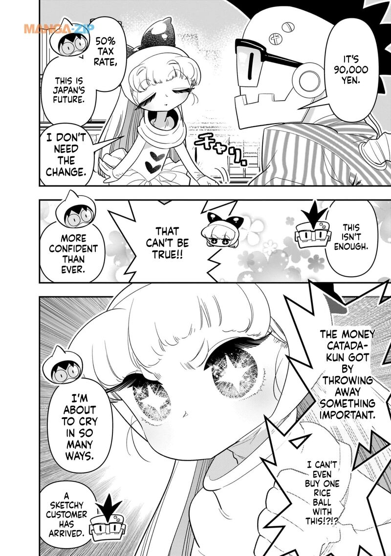 Houkago Himitsu Club Chapter 23 Page 18