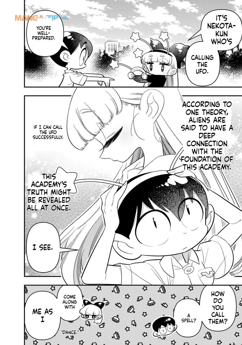 Houkago Himitsu Club Chapter 23 Page 2