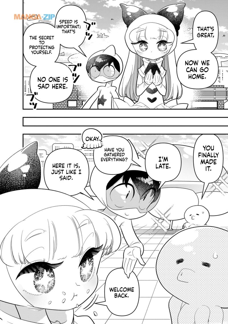 Houkago Himitsu Club Chapter 23 Page 20