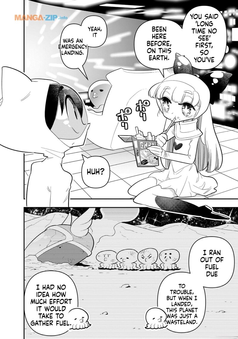 Houkago Himitsu Club Chapter 23 Page 22