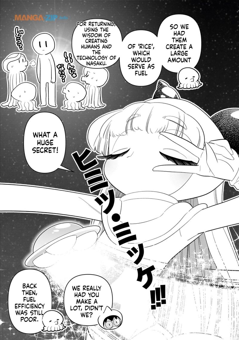 Houkago Himitsu Club Chapter 23 Page 23