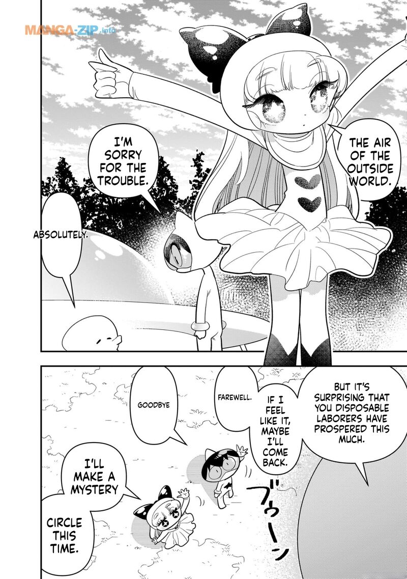 Houkago Himitsu Club Chapter 23 Page 24