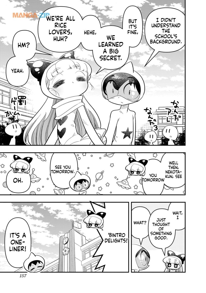 Houkago Himitsu Club Chapter 23 Page 25