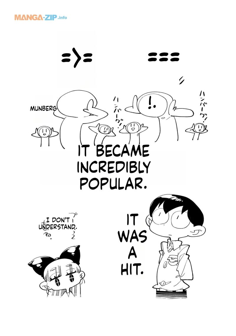 Houkago Himitsu Club Chapter 23 Page 26