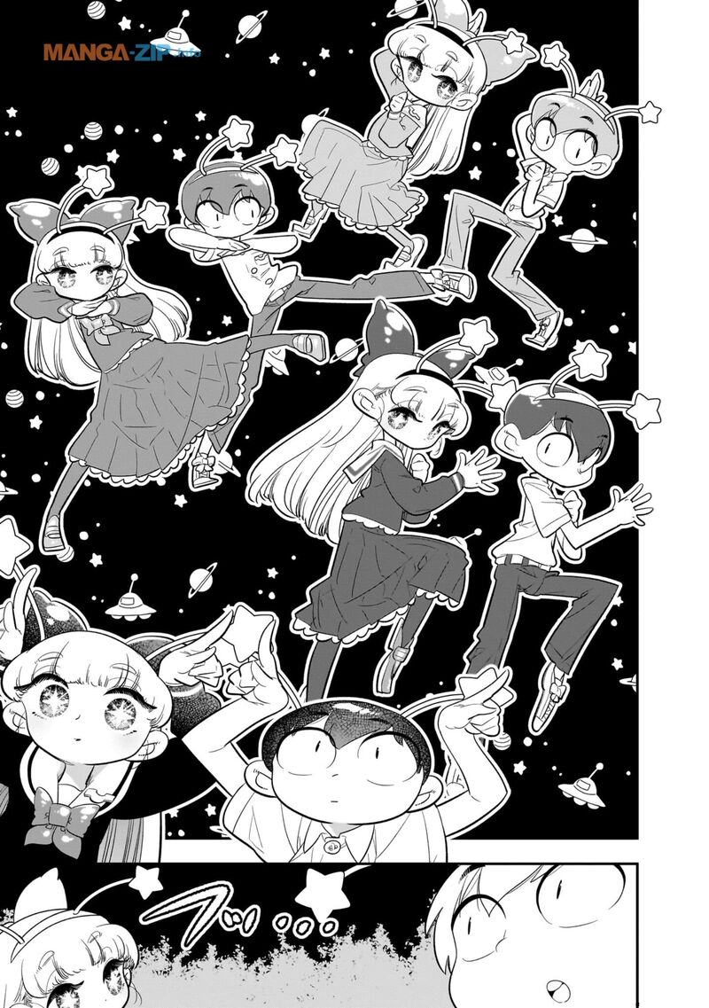 Houkago Himitsu Club Chapter 23 Page 3