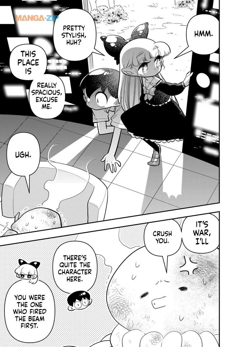 Houkago Himitsu Club Chapter 23 Page 7