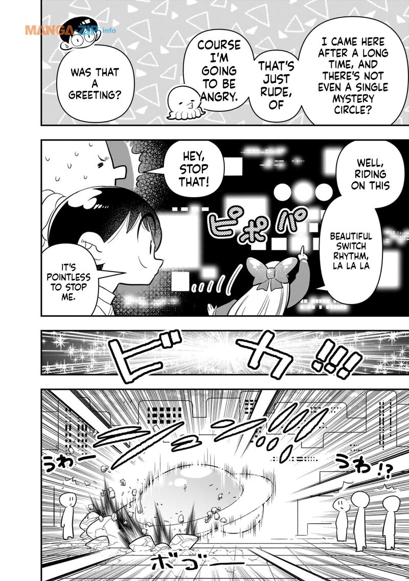 Houkago Himitsu Club Chapter 23 Page 8