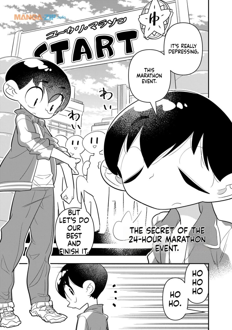 Houkago Himitsu Club Chapter 24 Page 1