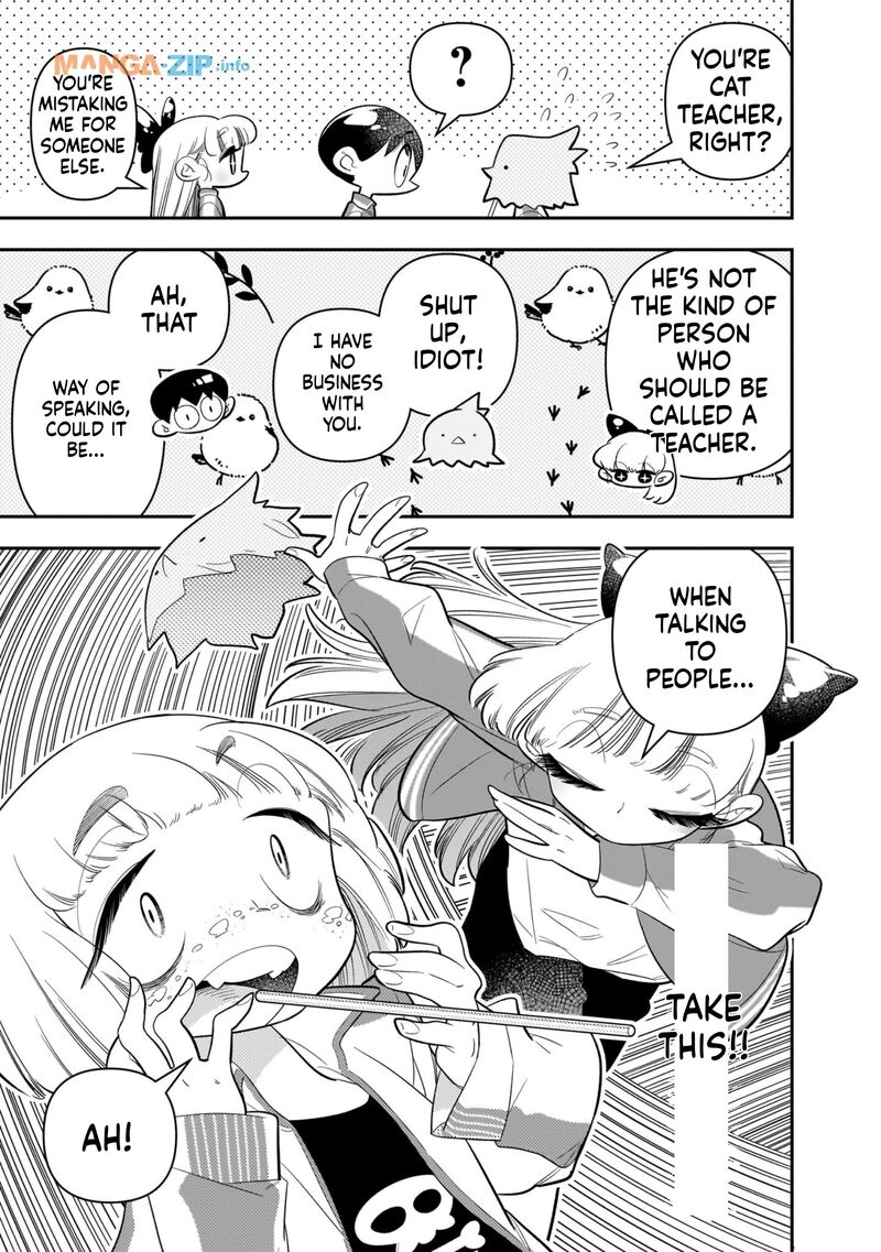 Houkago Himitsu Club Chapter 24 Page 11