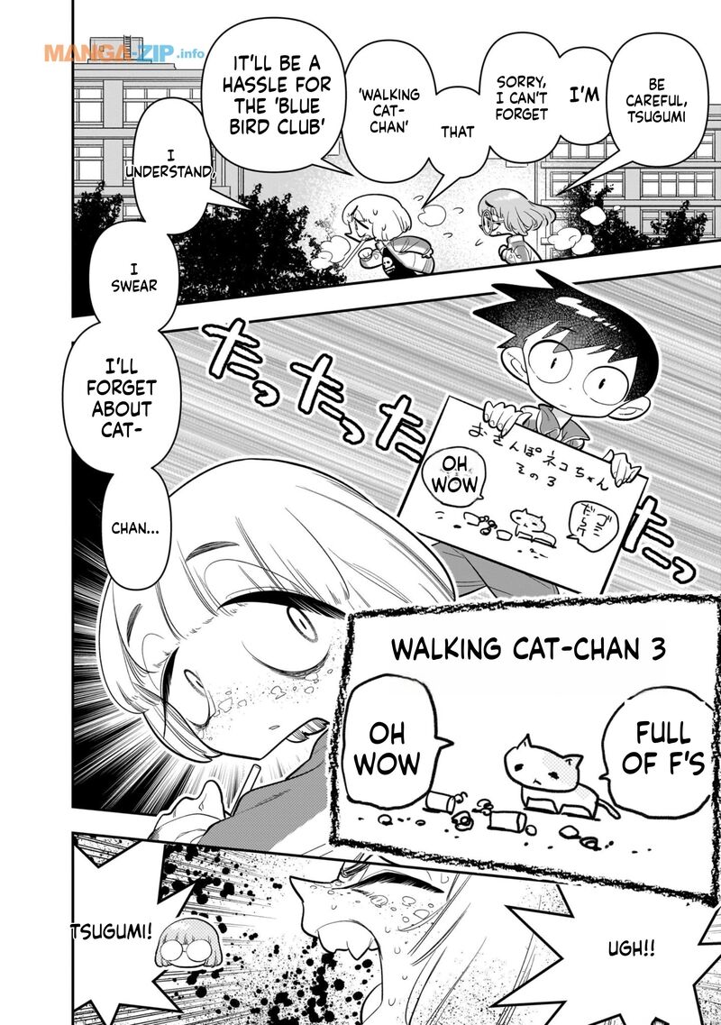 Houkago Himitsu Club Chapter 24 Page 14