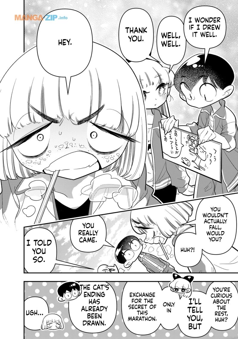 Houkago Himitsu Club Chapter 24 Page 16