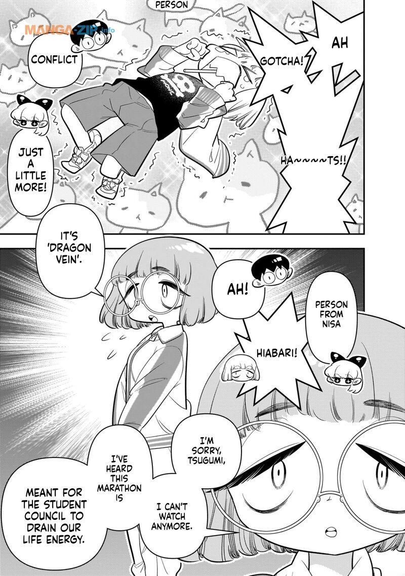 Houkago Himitsu Club Chapter 24 Page 17