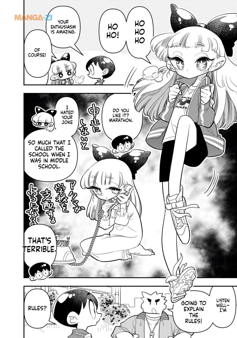 Houkago Himitsu Club Chapter 24 Page 2