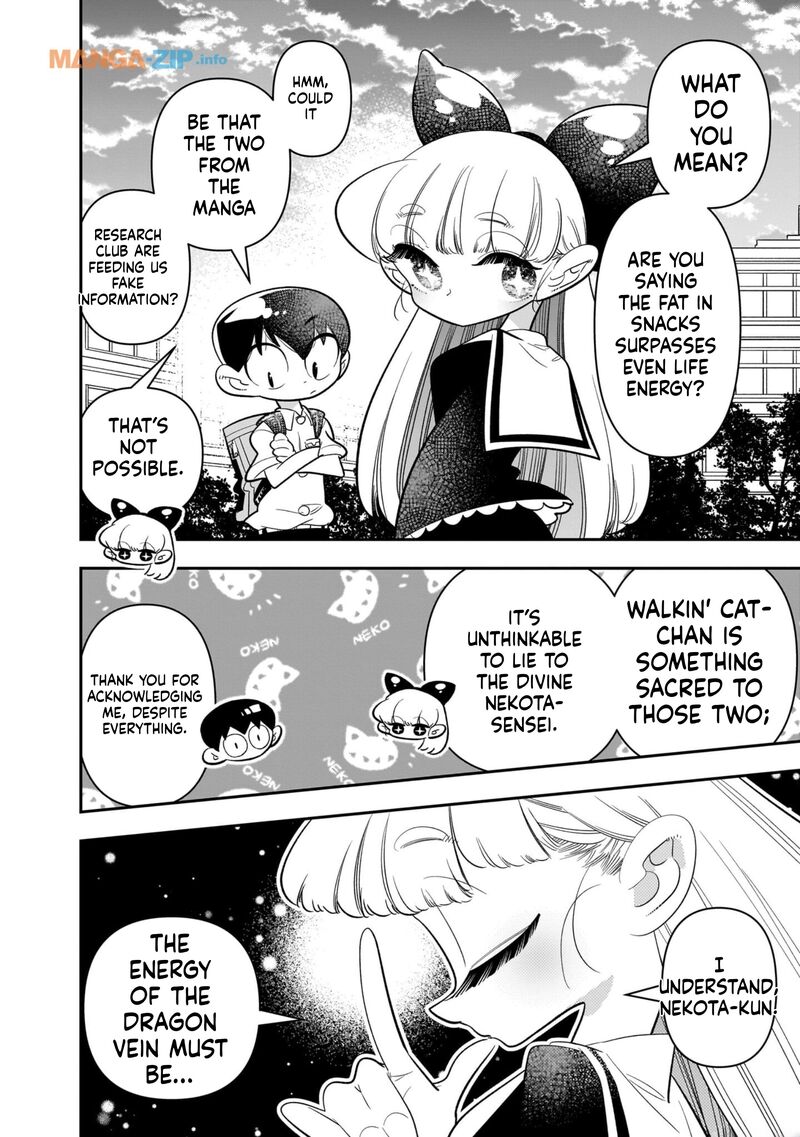 Houkago Himitsu Club Chapter 24 Page 22