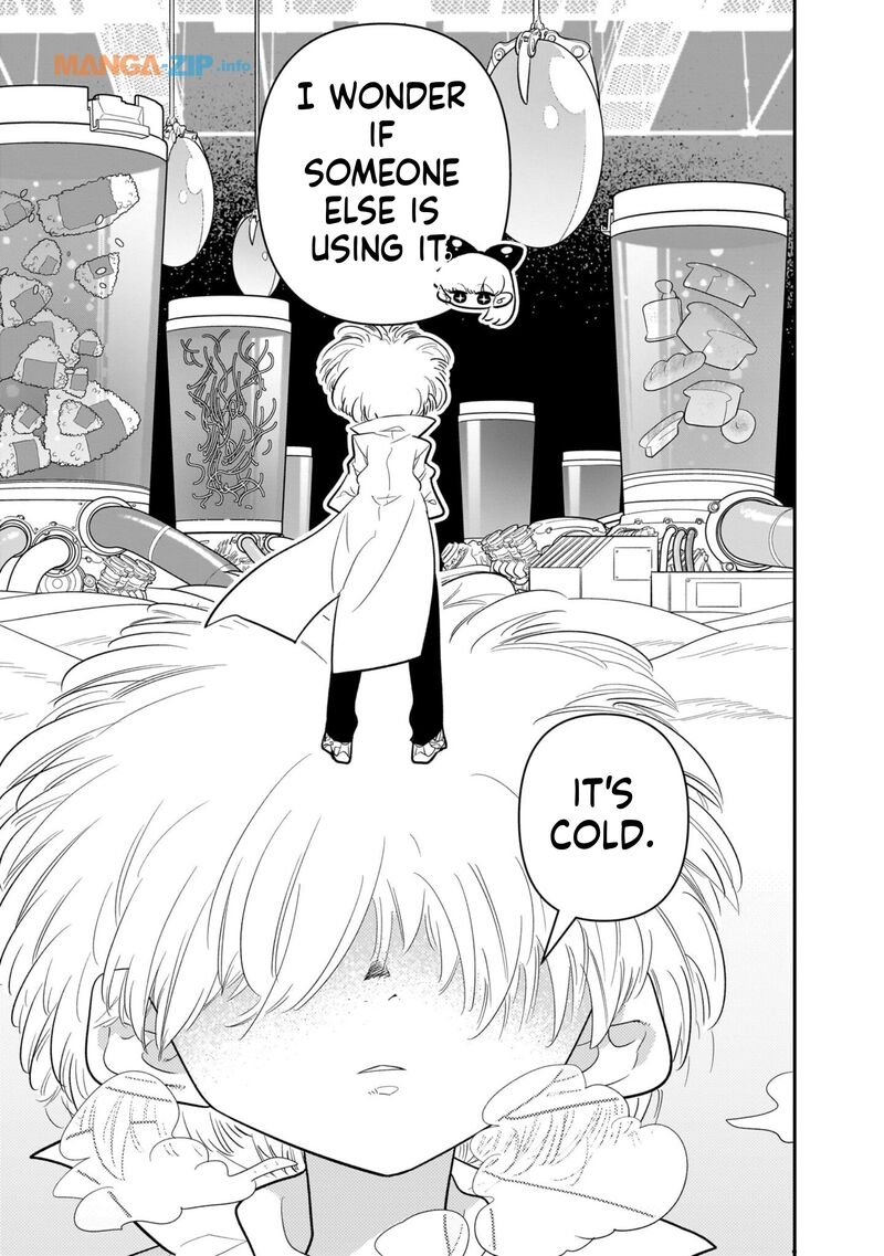 Houkago Himitsu Club Chapter 24 Page 23