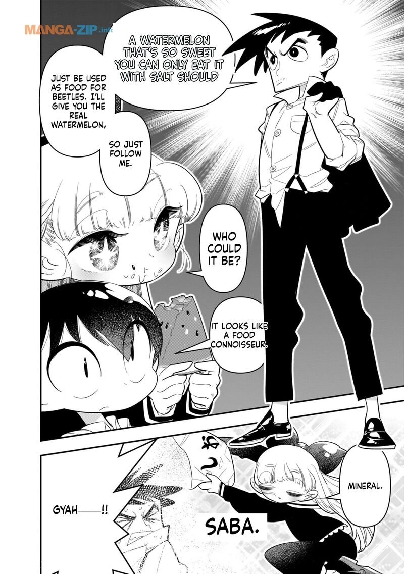 Houkago Himitsu Club Chapter 24 Page 26