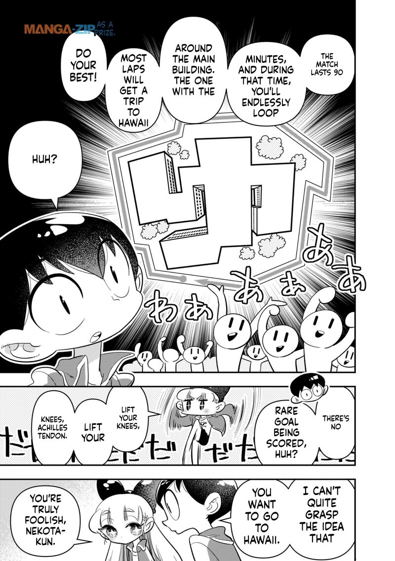 Houkago Himitsu Club Chapter 24 Page 3