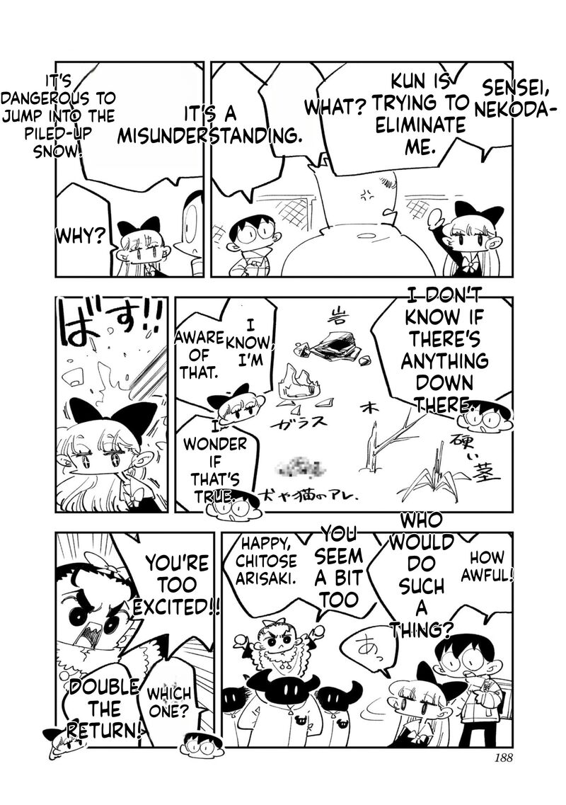 Houkago Himitsu Club Chapter 24 Page 30