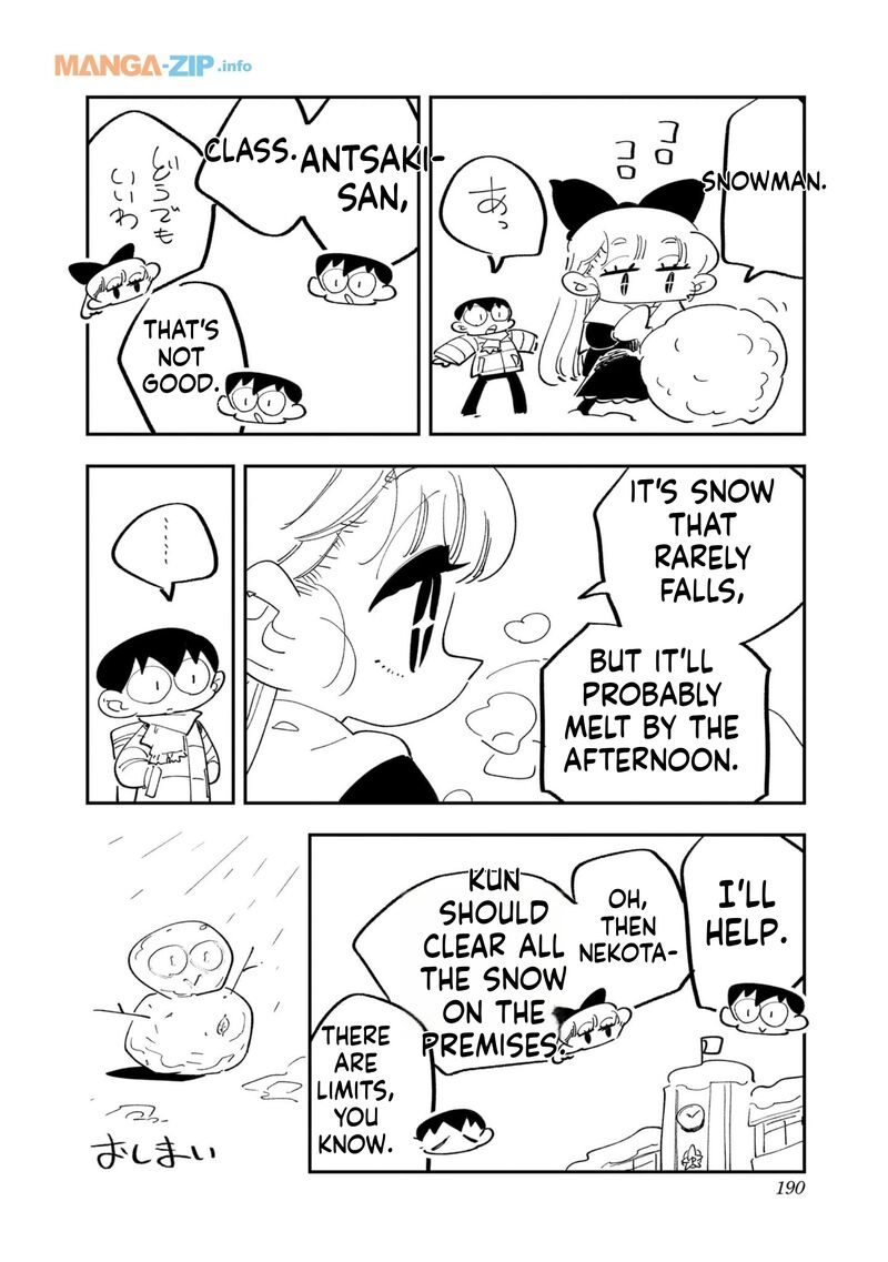 Houkago Himitsu Club Chapter 24 Page 32