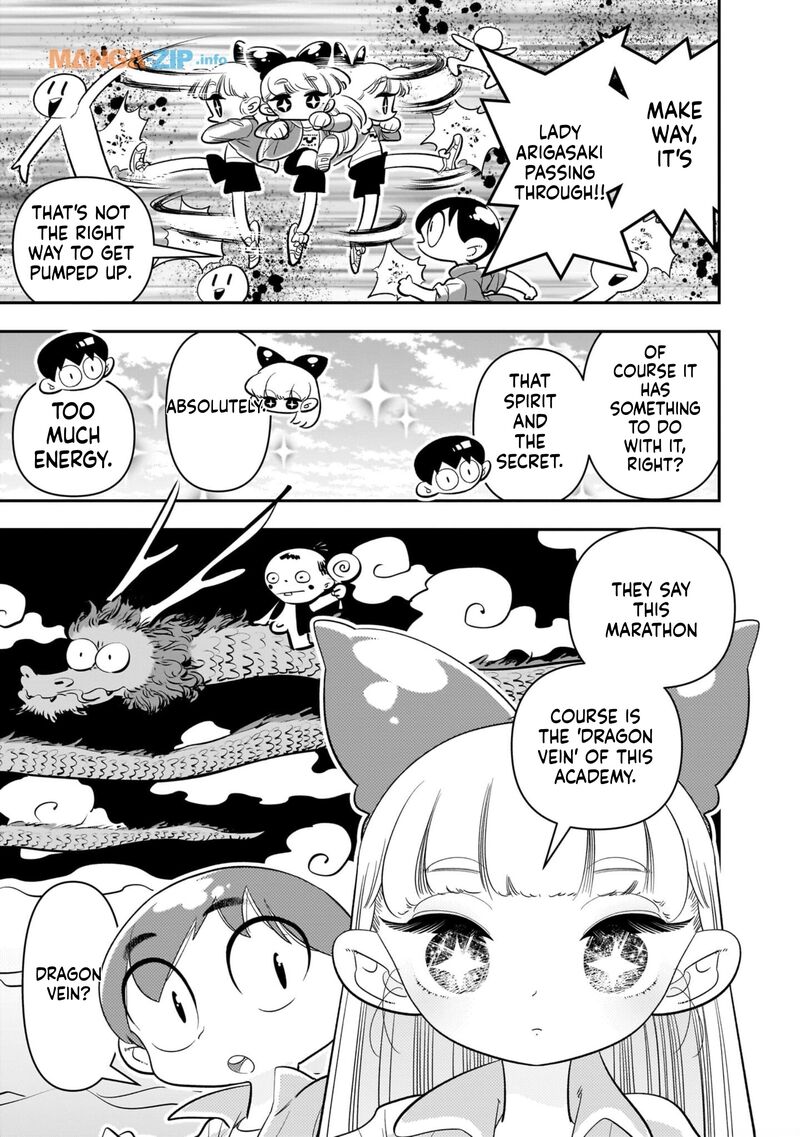 Houkago Himitsu Club Chapter 24 Page 5