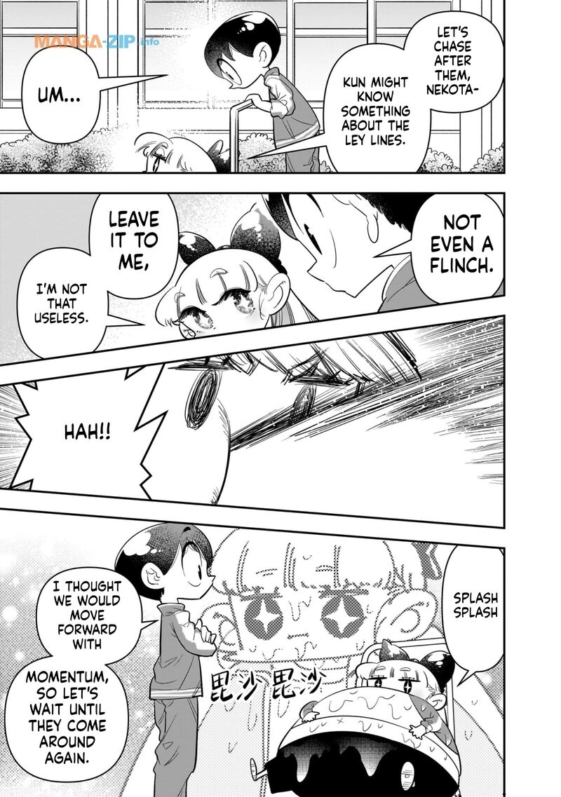 Houkago Himitsu Club Chapter 24 Page 9