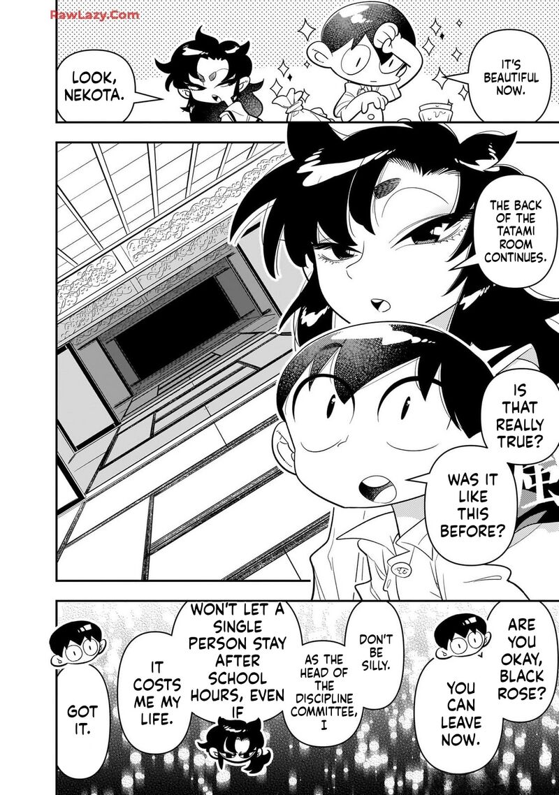 Houkago Himitsu Club Chapter 25 Page 14