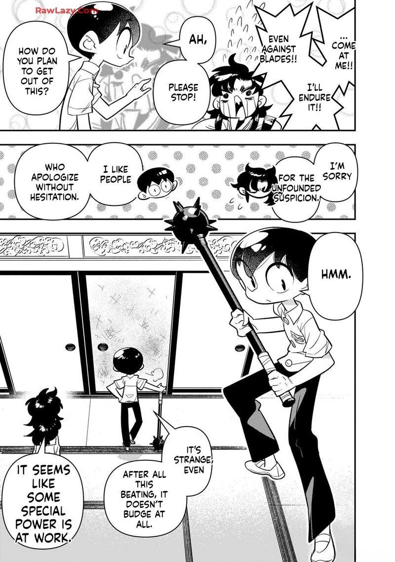 Houkago Himitsu Club Chapter 25 Page 17