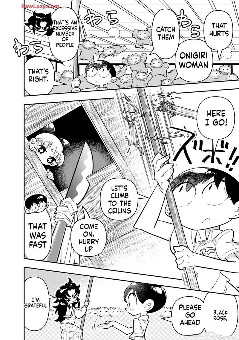 Houkago Himitsu Club Chapter 25 Page 20