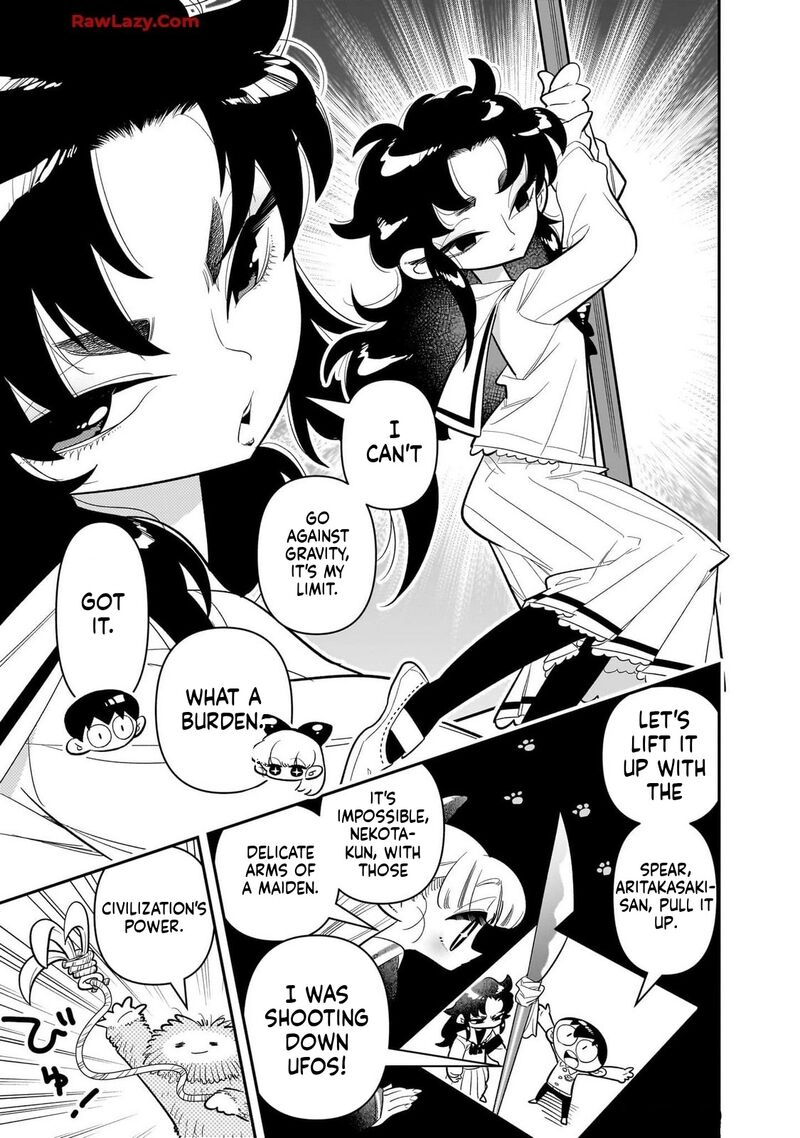 Houkago Himitsu Club Chapter 25 Page 21