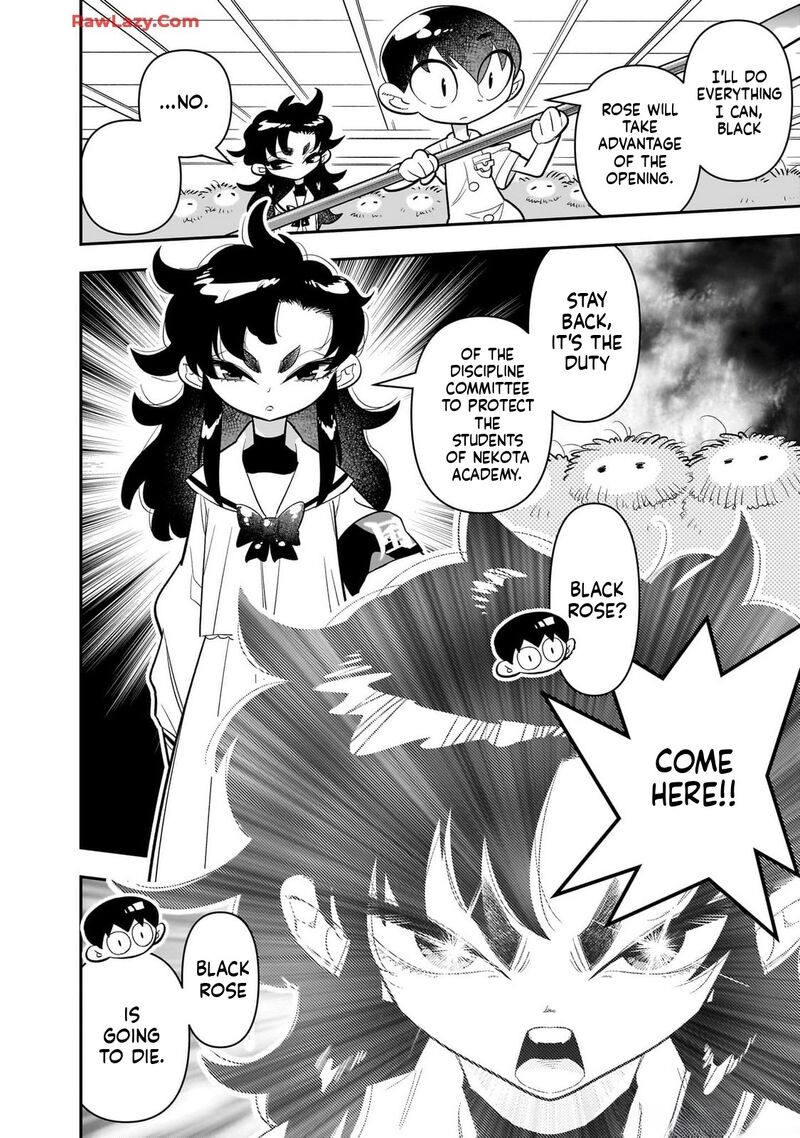 Houkago Himitsu Club Chapter 25 Page 24