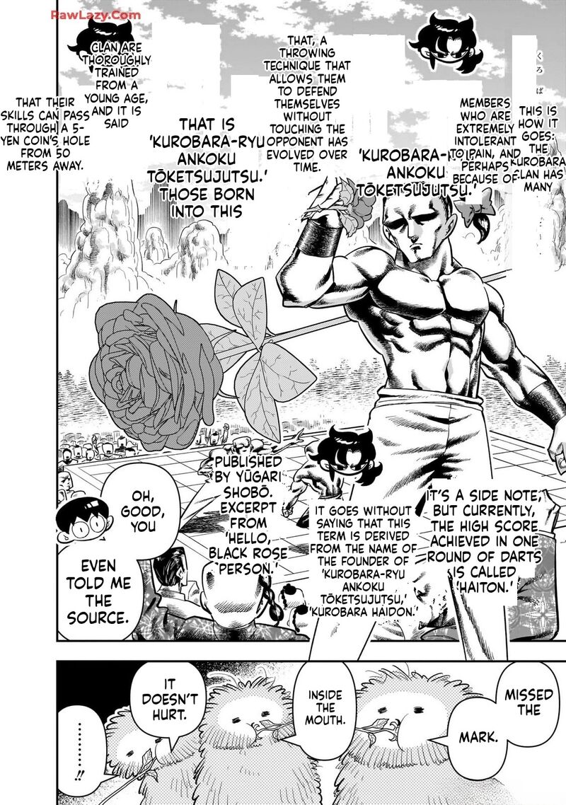 Houkago Himitsu Club Chapter 25 Page 26