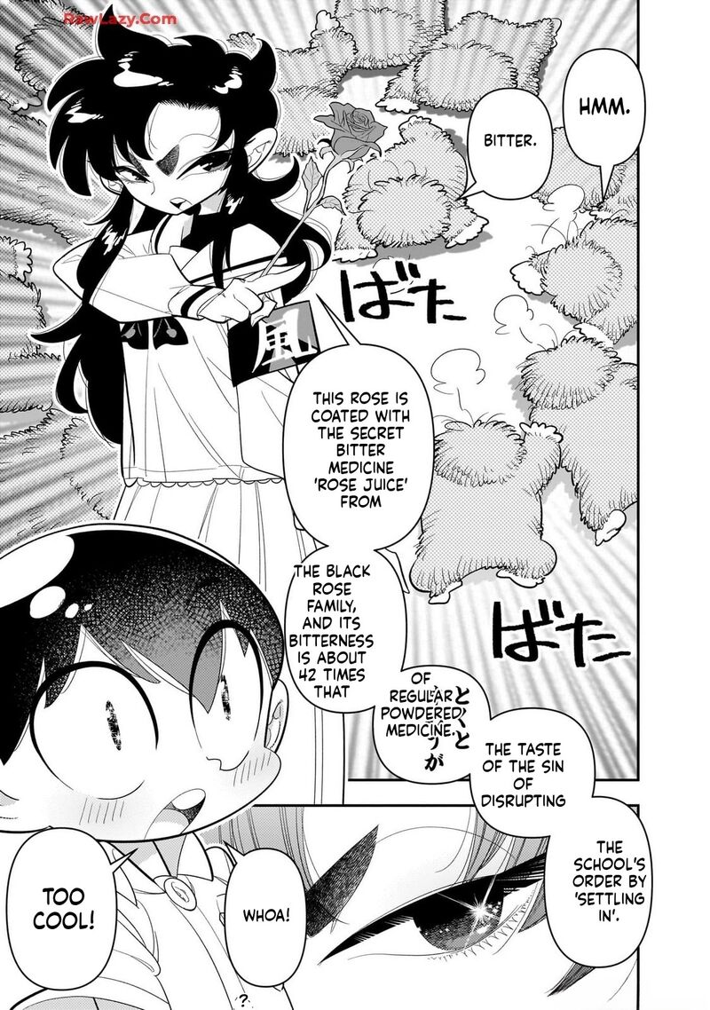 Houkago Himitsu Club Chapter 25 Page 27