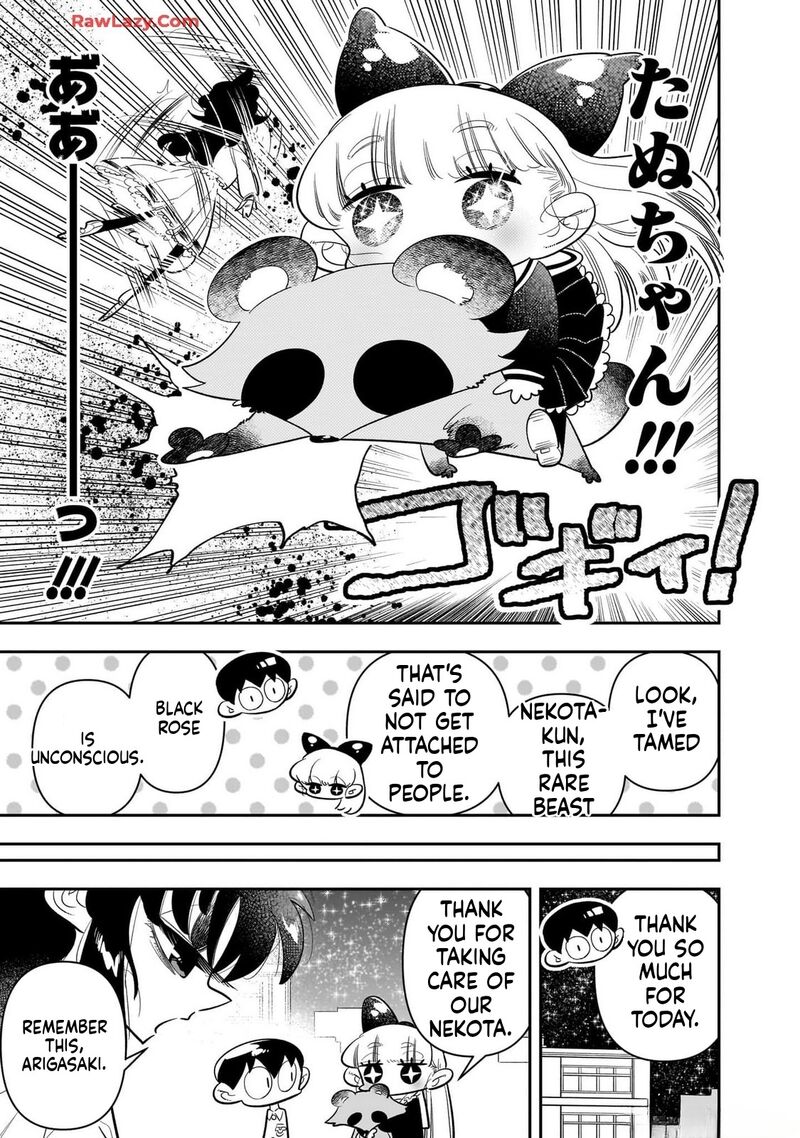 Houkago Himitsu Club Chapter 25 Page 29