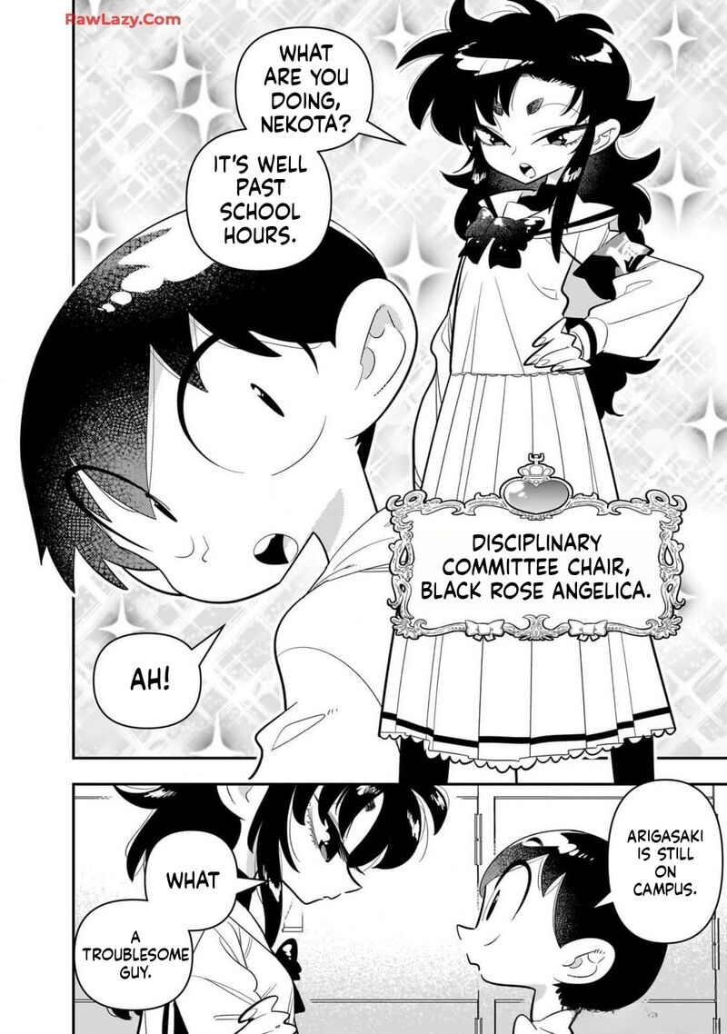 Houkago Himitsu Club Chapter 25 Page 8