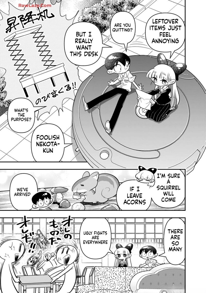 Houkago Himitsu Club Chapter 26 Page 13