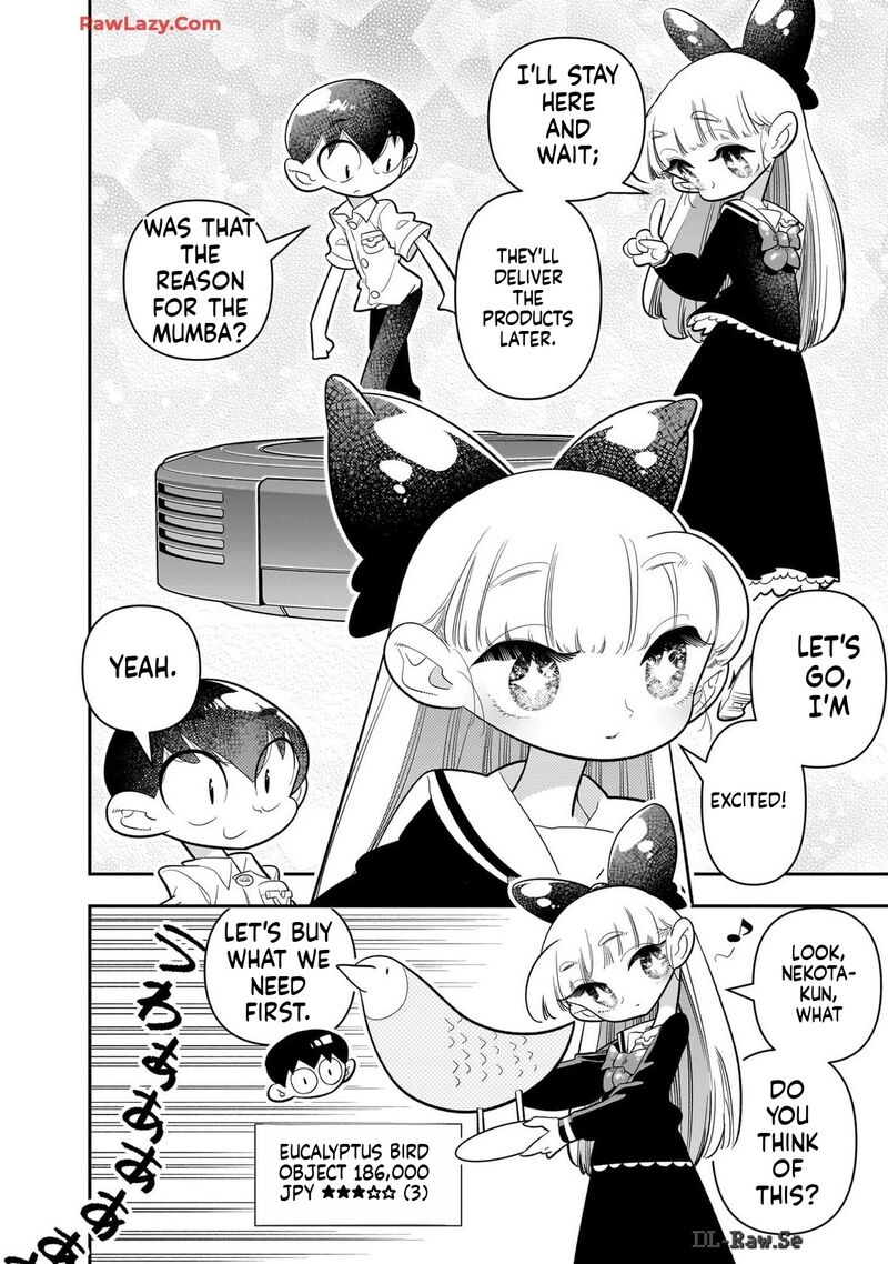 Houkago Himitsu Club Chapter 26 Page 14