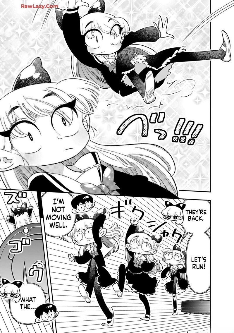 Houkago Himitsu Club Chapter 26 Page 17